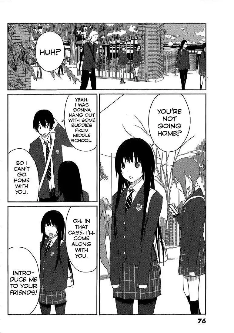 Flying Witch (ISHIZUKA Chihiro) Chapter 2 11